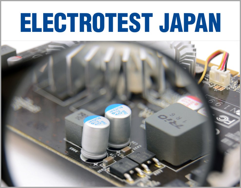 Electrotest Japan