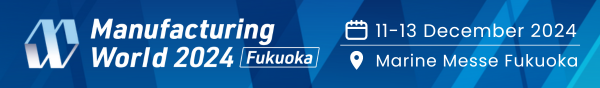Manufacturing World Fukuoka 2024