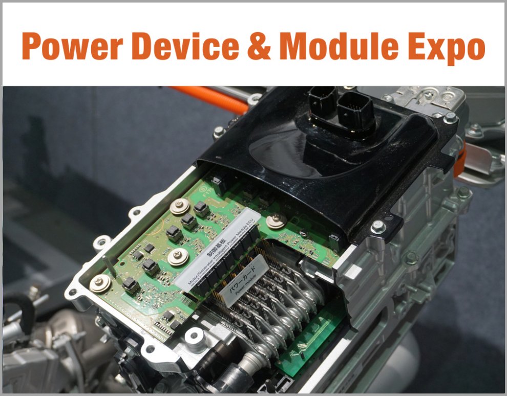 Power Device & Module Expo