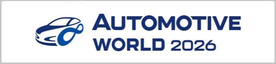 Automotive World 2026