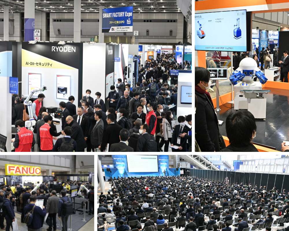 Factory Innovation Week